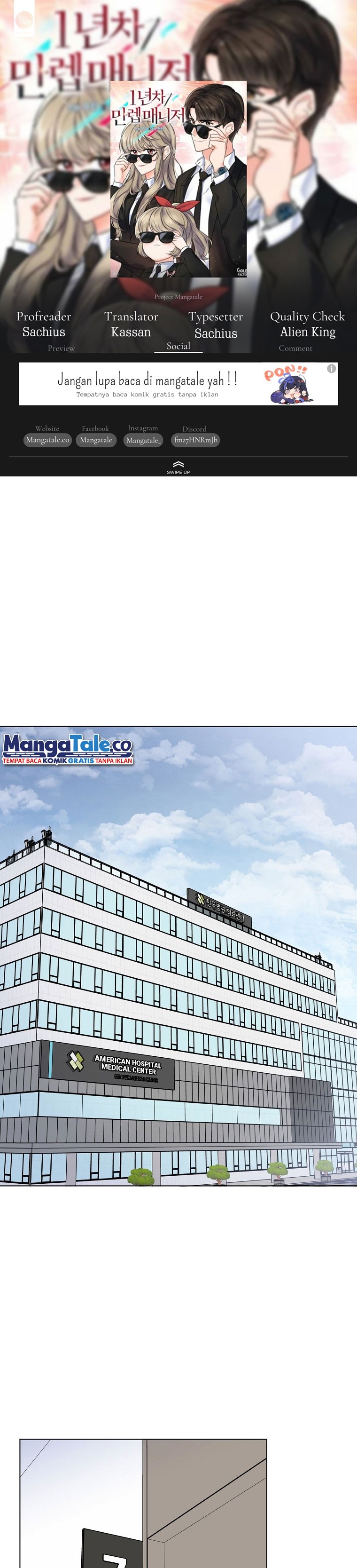 1st Year Max Level Manager Chapter 66 Gambar 1