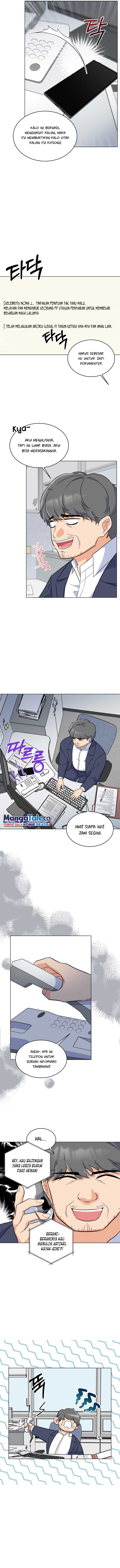 1st Year Max Level Manager Chapter 68 Gambar 7