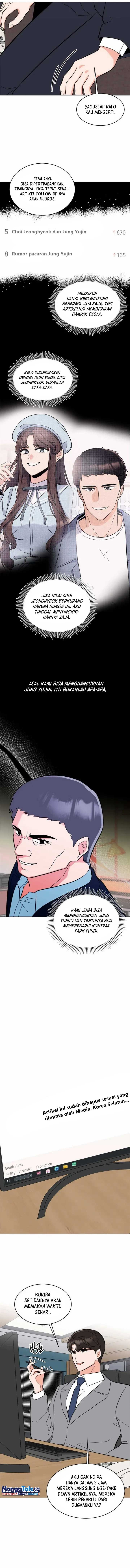 1st Year Max Level Manager Chapter 107 Gambar 3