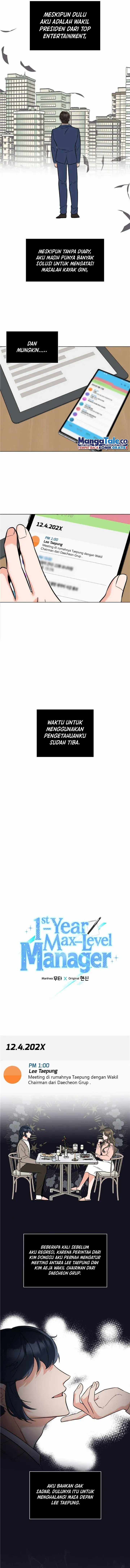 1st Year Max Level Manager Chapter 107 Gambar 4