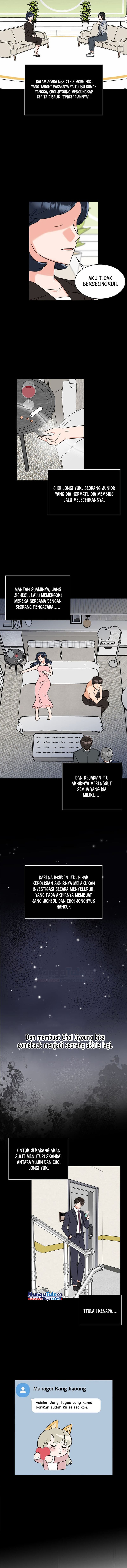 1st Year Max Level Manager Chapter 121 Gambar 2