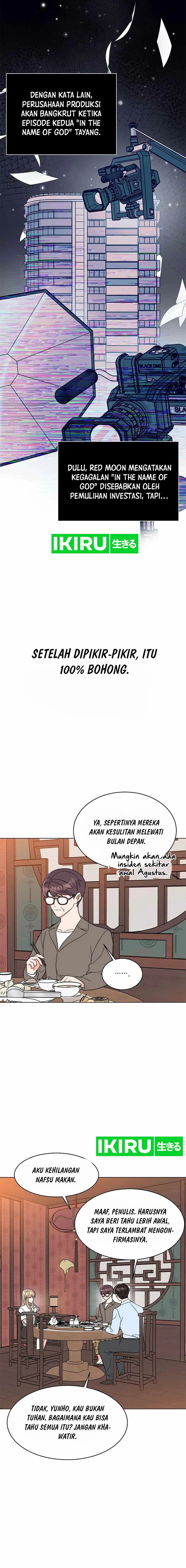 1st Year Max Level Manager Chapter 137 Gambar 8