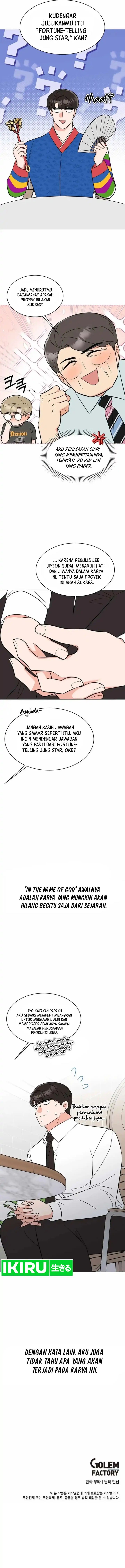1st Year Max Level Manager Chapter 139 Gambar 12