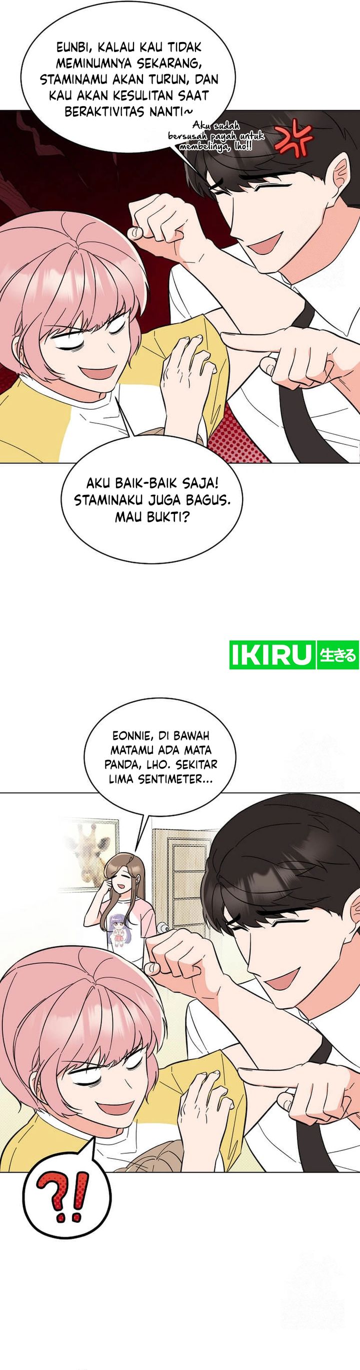 1st Year Max Level Manager Chapter 141 Gambar 15