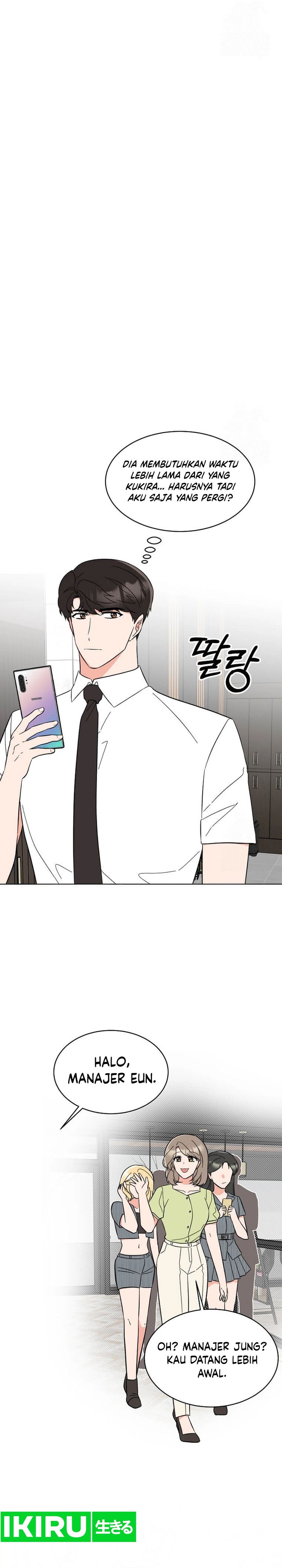 1st Year Max Level Manager Chapter 141 Gambar 20