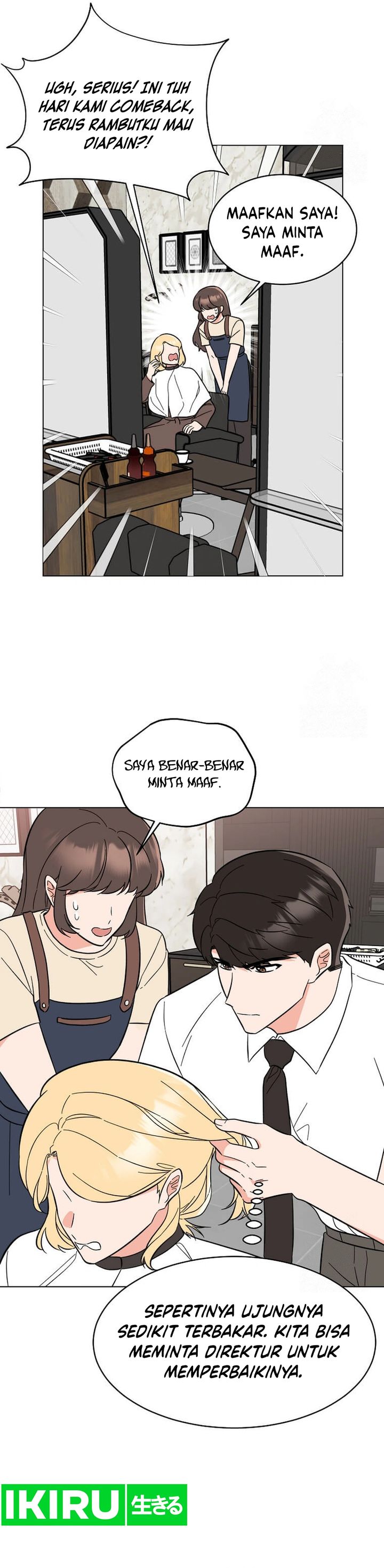 1st Year Max Level Manager Chapter 141 Gambar 26