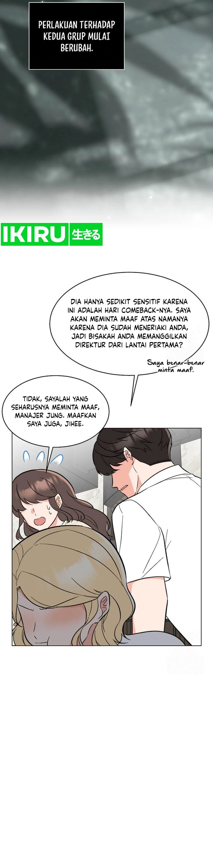 1st Year Max Level Manager Chapter 141 Gambar 29