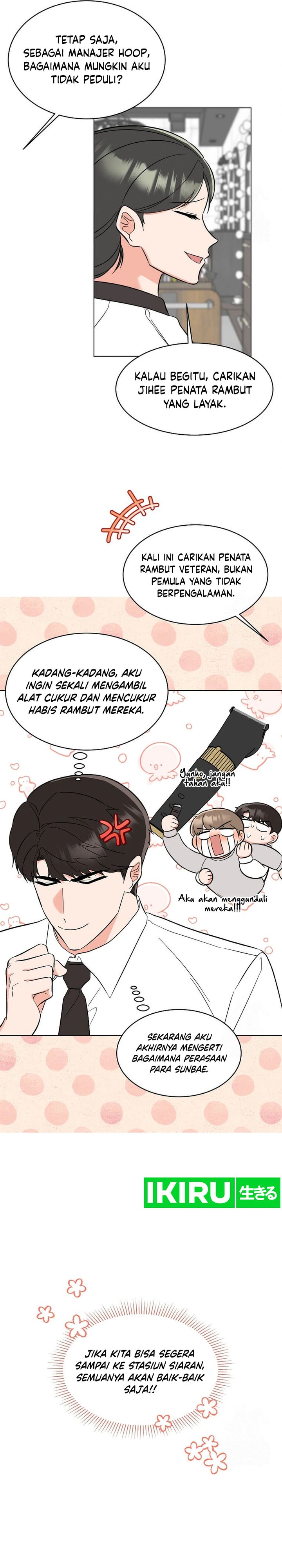 1st Year Max Level Manager Chapter 141 Gambar 31