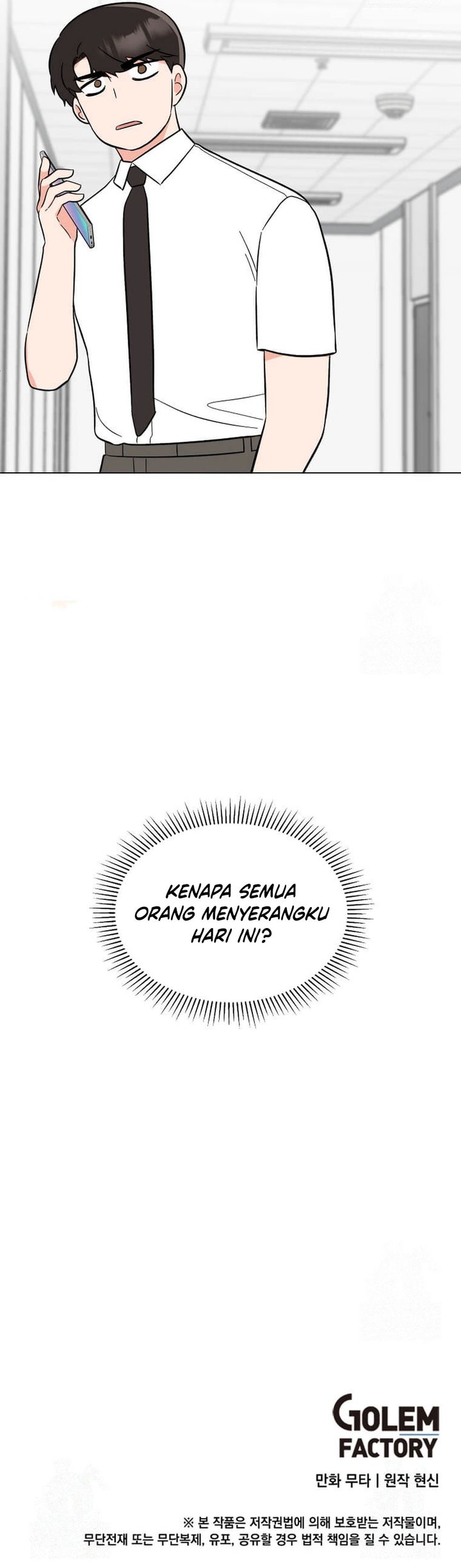 1st Year Max Level Manager Chapter 141 Gambar 33