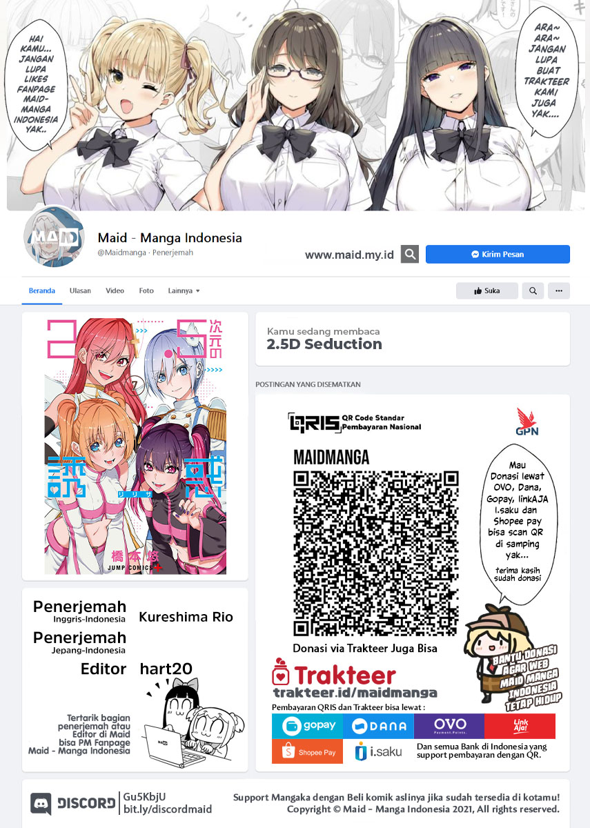2.5 Dimensional Seduction Chapter 17 Gambar 2
