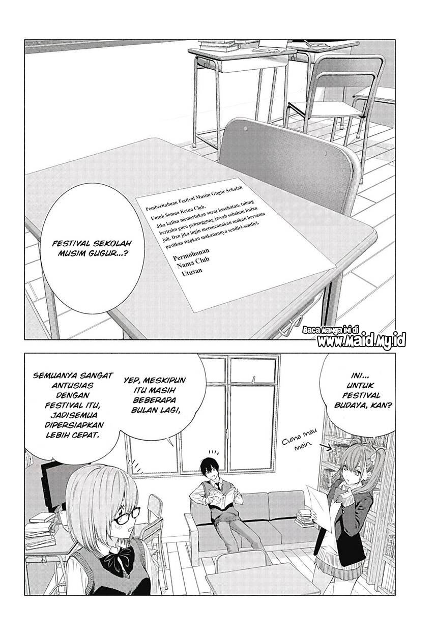 2.5 Dimensional Seduction Chapter 17 Gambar 4