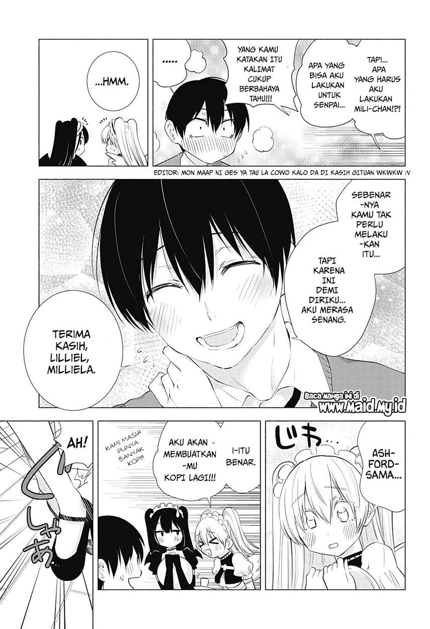 2.5 Dimensional Seduction Chapter 17 Gambar 15