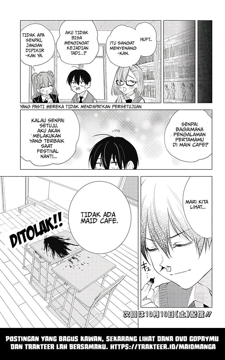 2.5 Dimensional Seduction Chapter 17 Gambar 17