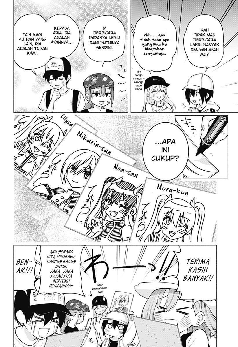 2.5 Dimensional Seduction Chapter 60 Gambar 4