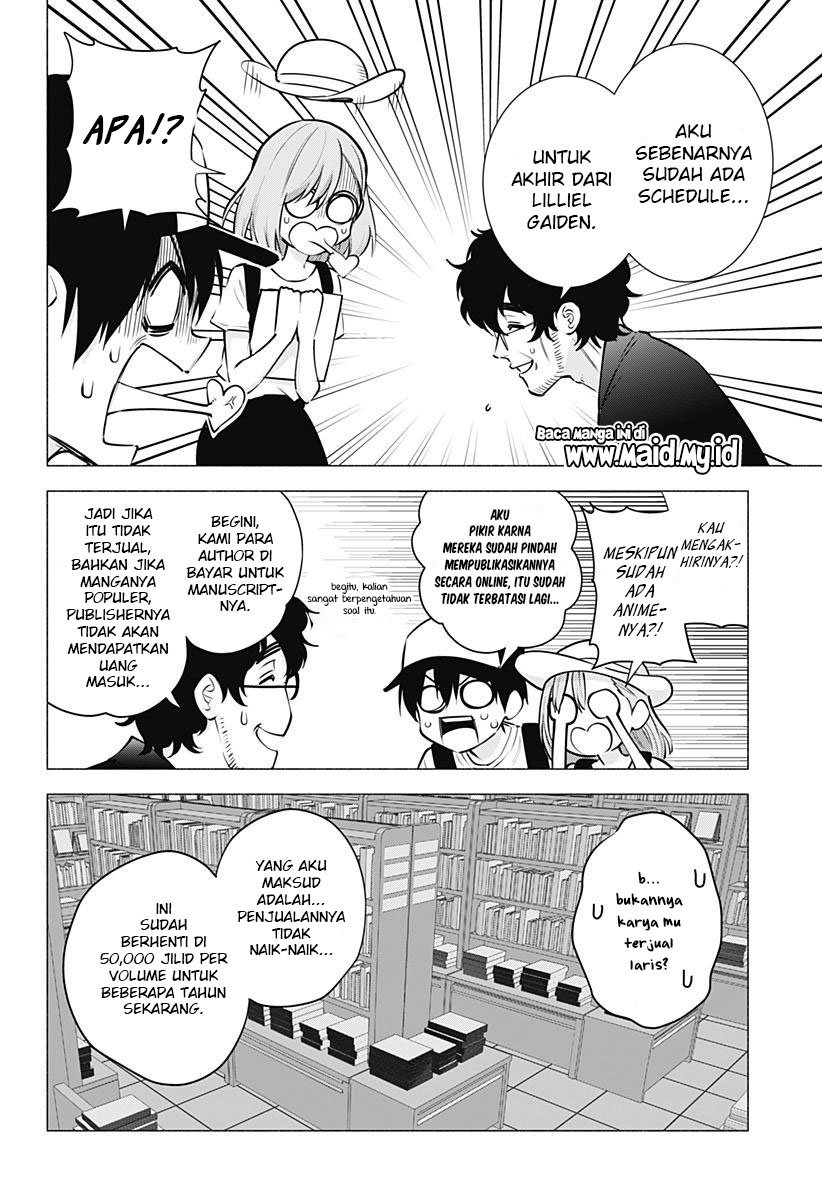2.5 Dimensional Seduction Chapter 60 Gambar 6
