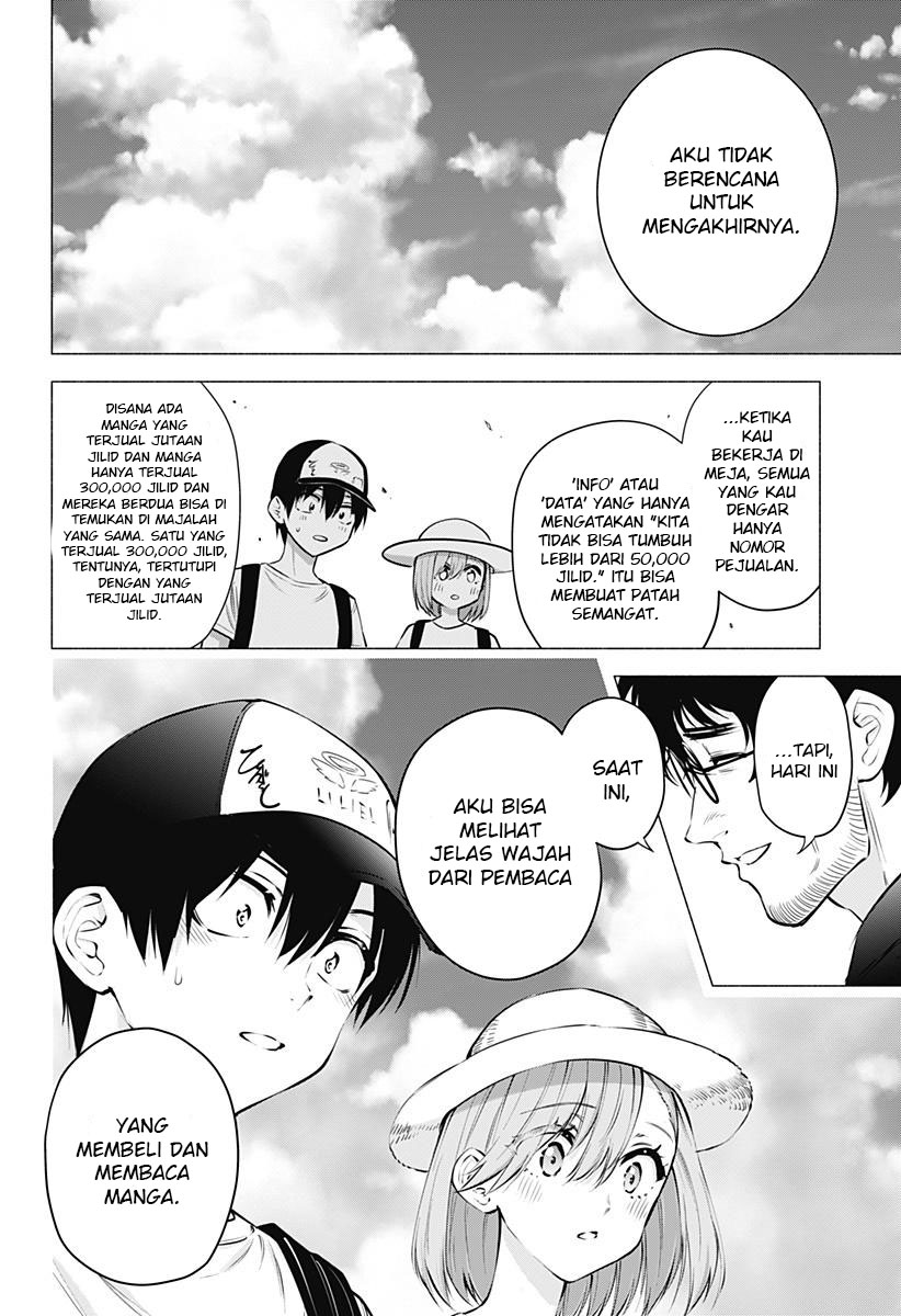 2.5 Dimensional Seduction Chapter 60 Gambar 8