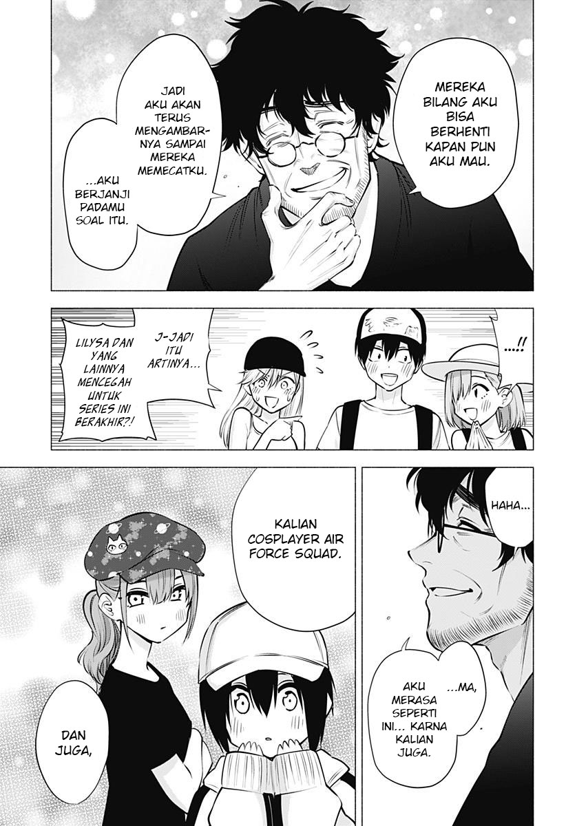 2.5 Dimensional Seduction Chapter 60 Gambar 11