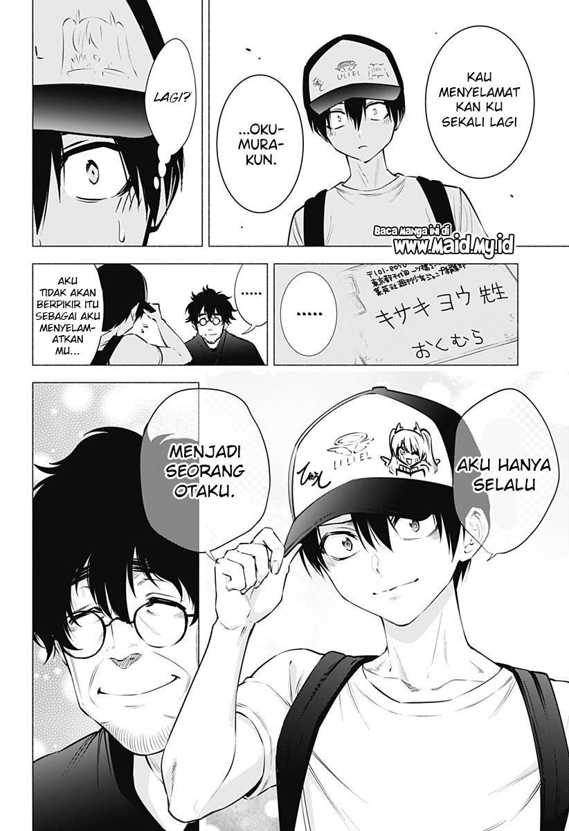2.5 Dimensional Seduction Chapter 60 Gambar 12