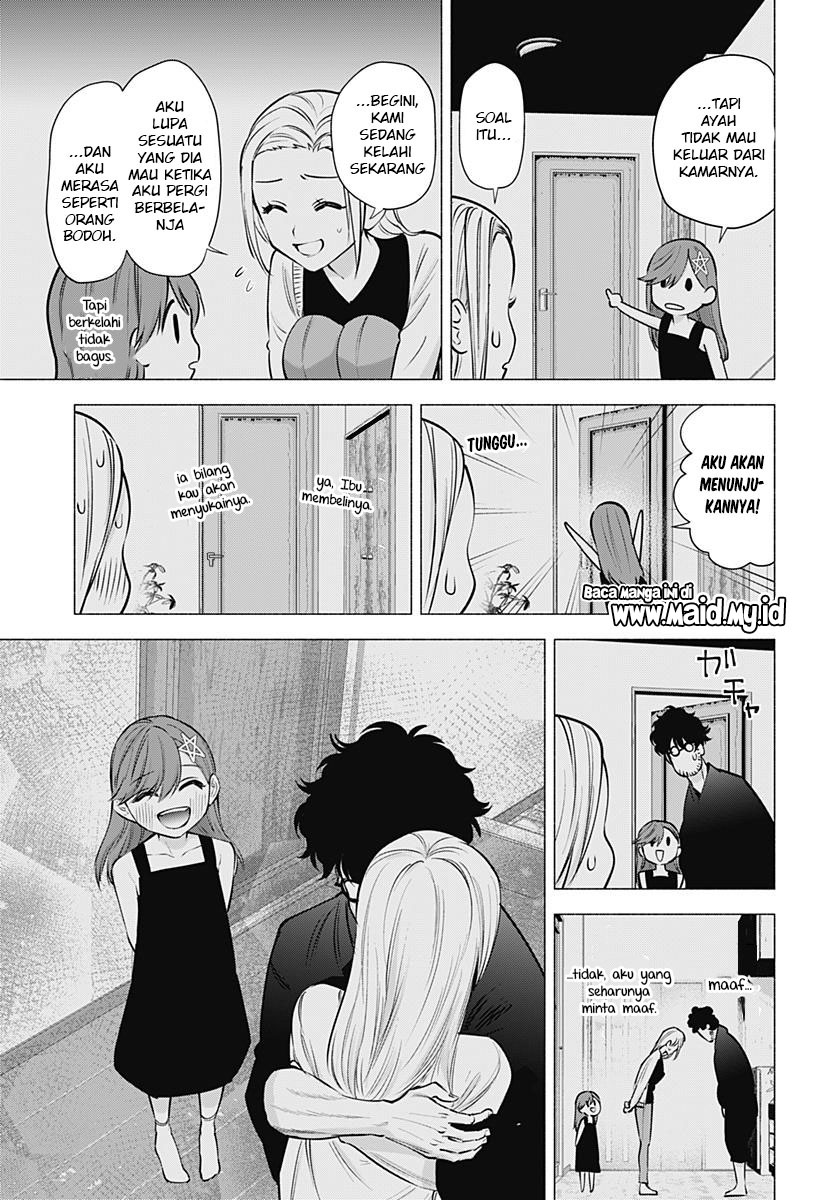 2.5 Dimensional Seduction Chapter 60 Gambar 15