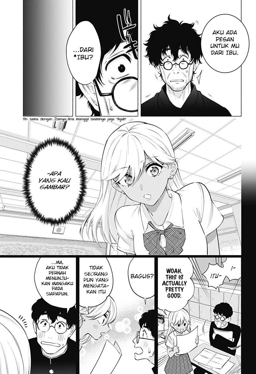 2.5 Dimensional Seduction Chapter 60 Gambar 17