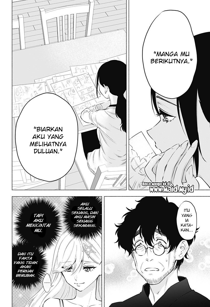 2.5 Dimensional Seduction Chapter 60 Gambar 20