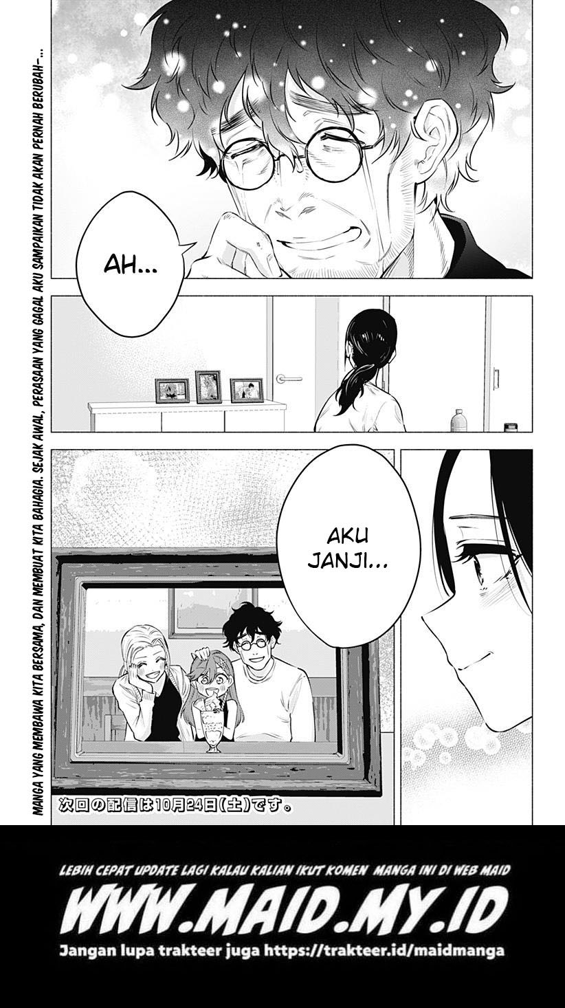 2.5 Dimensional Seduction Chapter 60 Gambar 21