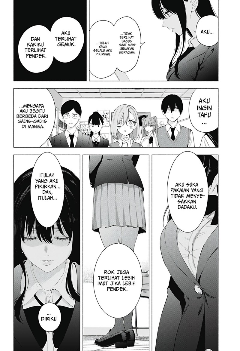 2.5 Dimensional Seduction Chapter 76 Gambar 8