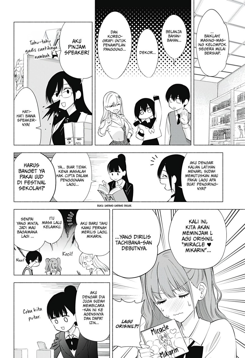 2.5 Dimensional Seduction Chapter 76 Gambar 10