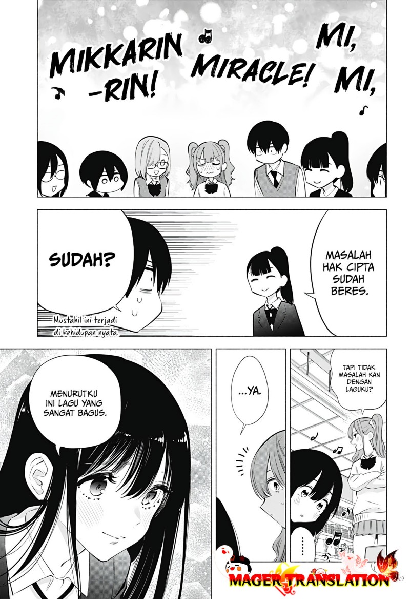 2.5 Dimensional Seduction Chapter 76 Gambar 11