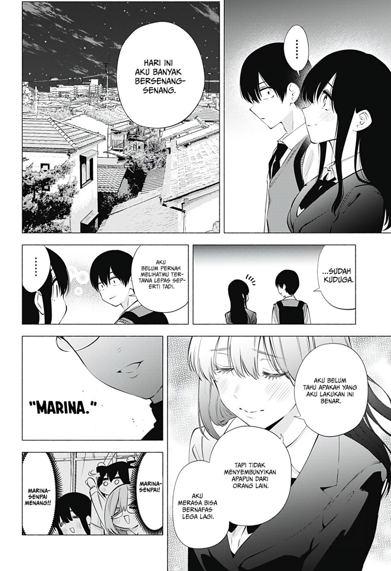 2.5 Dimensional Seduction Chapter 76 Gambar 18