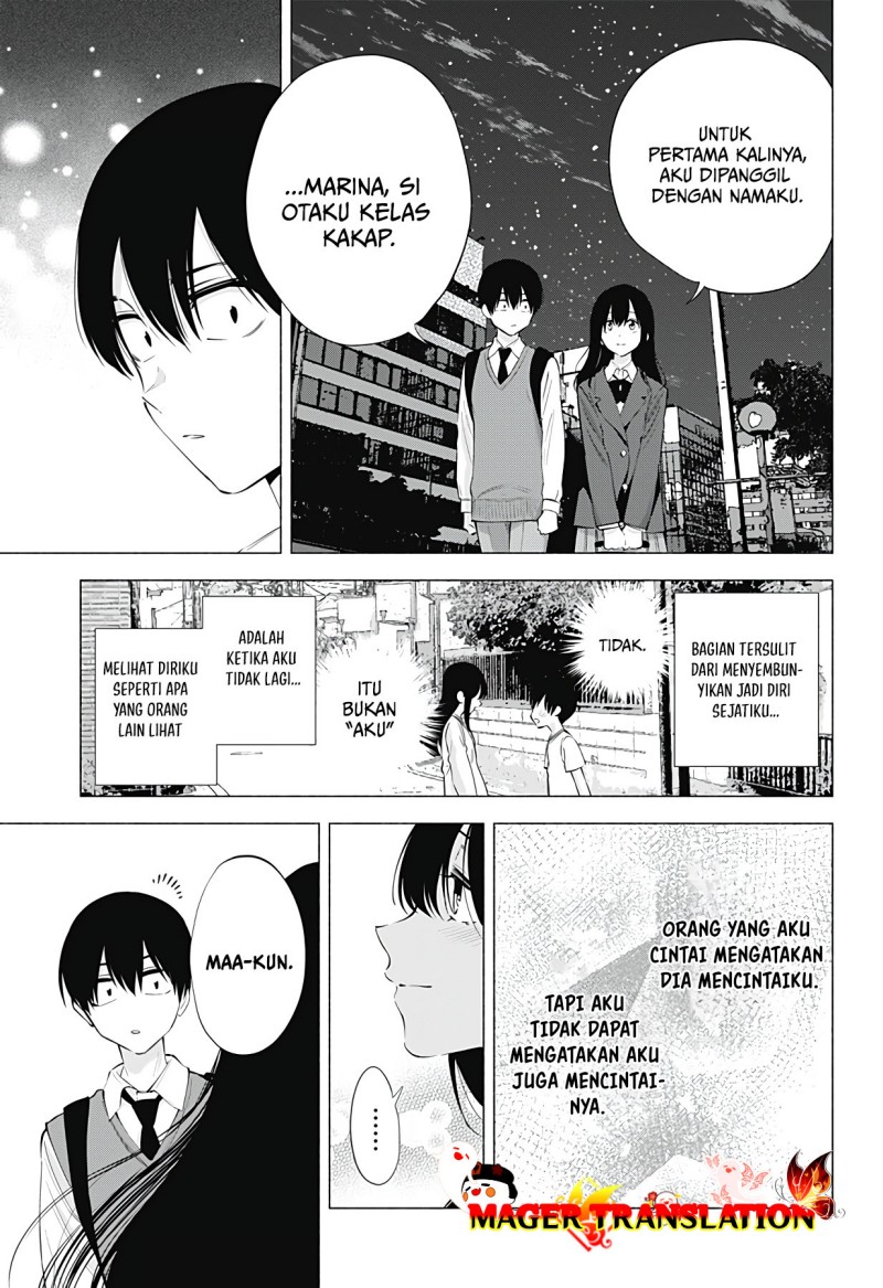 2.5 Dimensional Seduction Chapter 76 Gambar 19