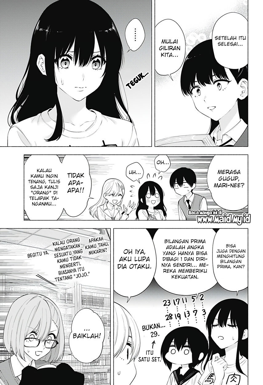 2.5 Dimensional Seduction Chapter 77 Gambar 5