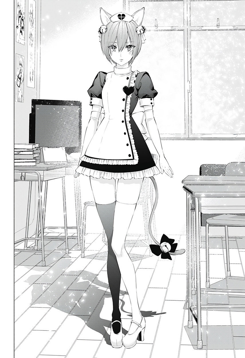 2.5 Dimensional Seduction Chapter 77 Gambar 10