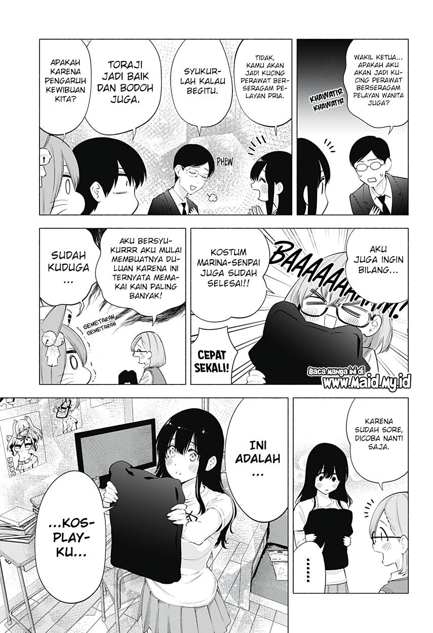 2.5 Dimensional Seduction Chapter 77 Gambar 15