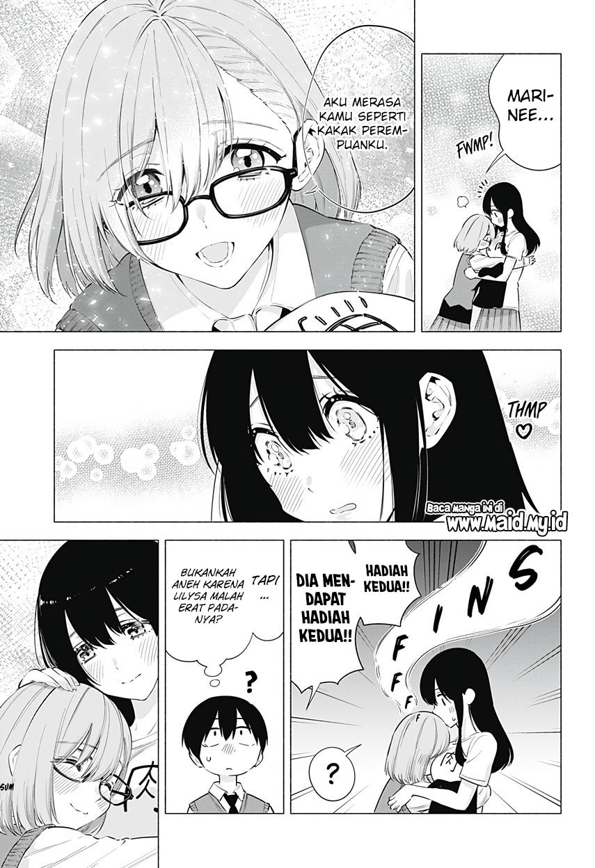 2.5 Dimensional Seduction Chapter 77 Gambar 17