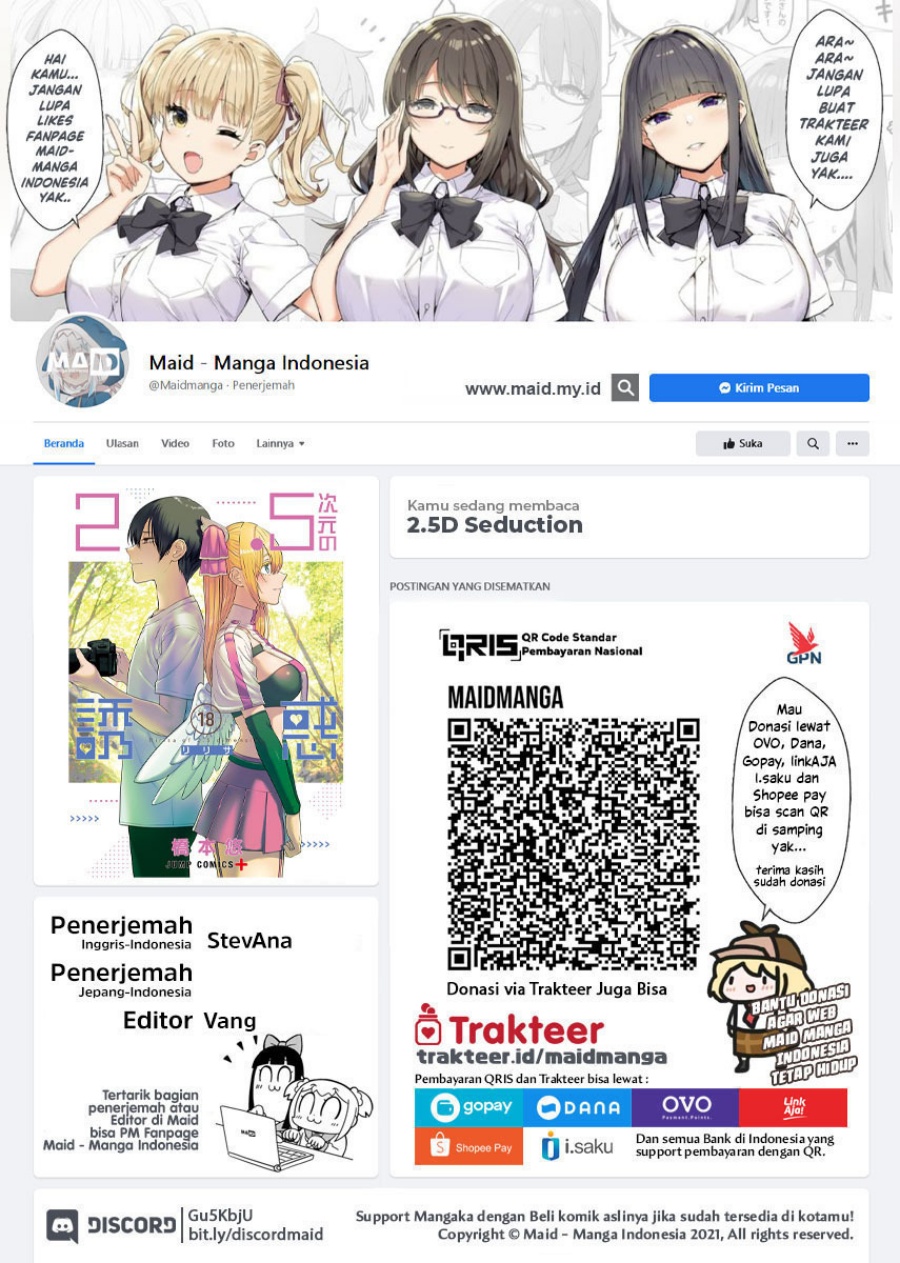 2.5 Dimensional Seduction Chapter 87 Gambar 2