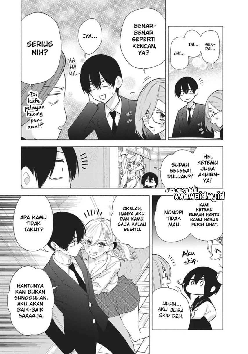 2.5 Dimensional Seduction Chapter 88.5 Gambar 5