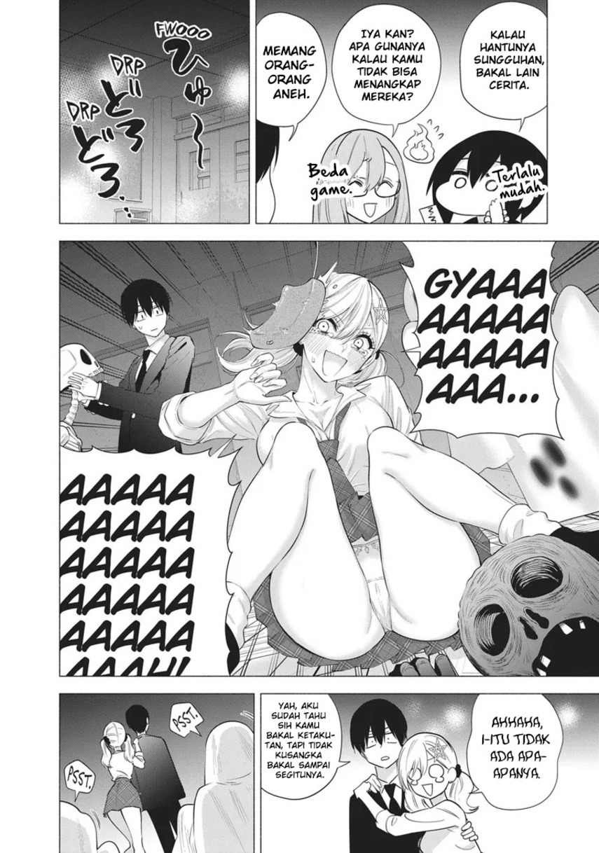 2.5 Dimensional Seduction Chapter 88.5 Gambar 6