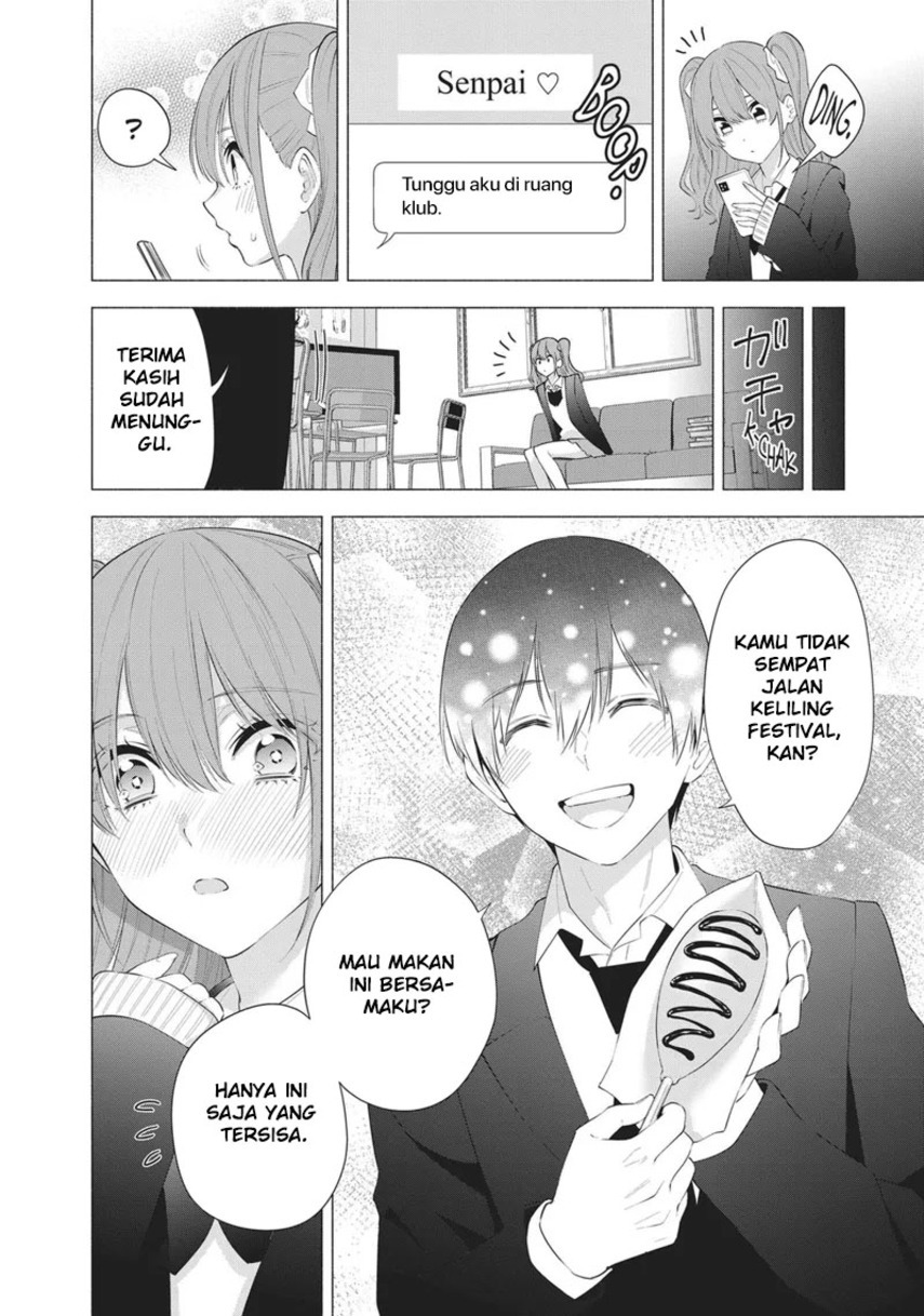 2.5 Dimensional Seduction Chapter 88.5 Gambar 10