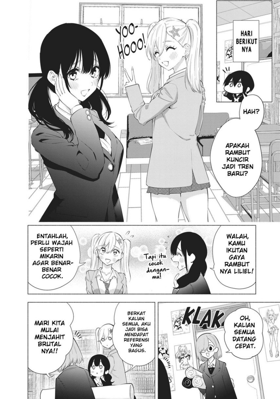 2.5 Dimensional Seduction Chapter 88 Gambar 18
