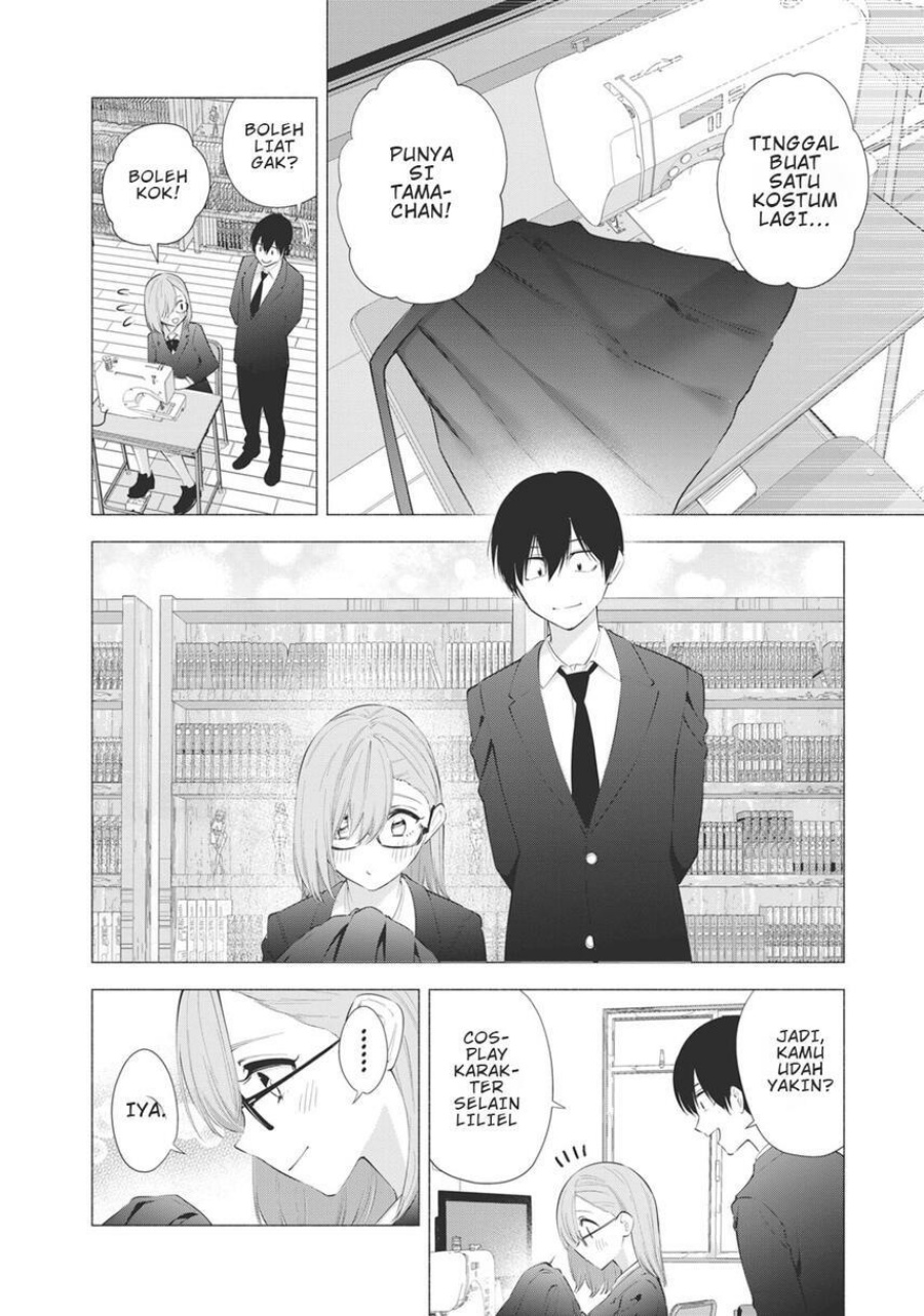 2.5 Dimensional Seduction Chapter 91 Gambar 4