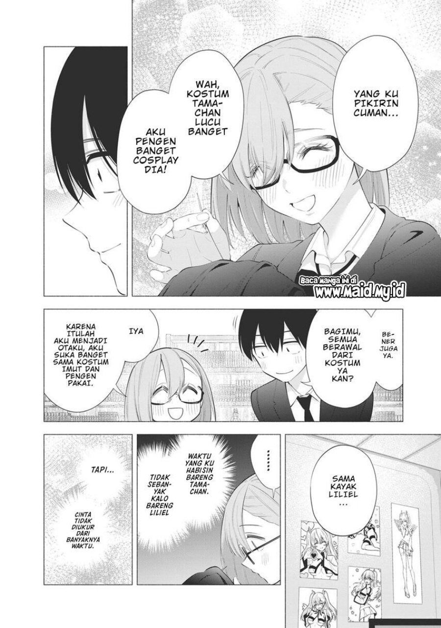 2.5 Dimensional Seduction Chapter 91 Gambar 6