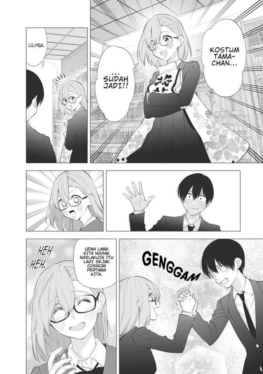 2.5 Dimensional Seduction Chapter 91 Gambar 8