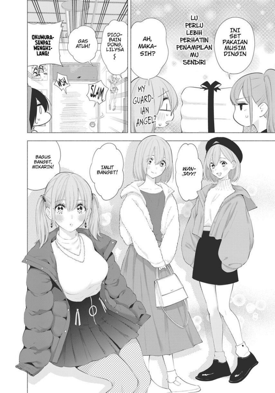 2.5 Dimensional Seduction Chapter 91 Gambar 16