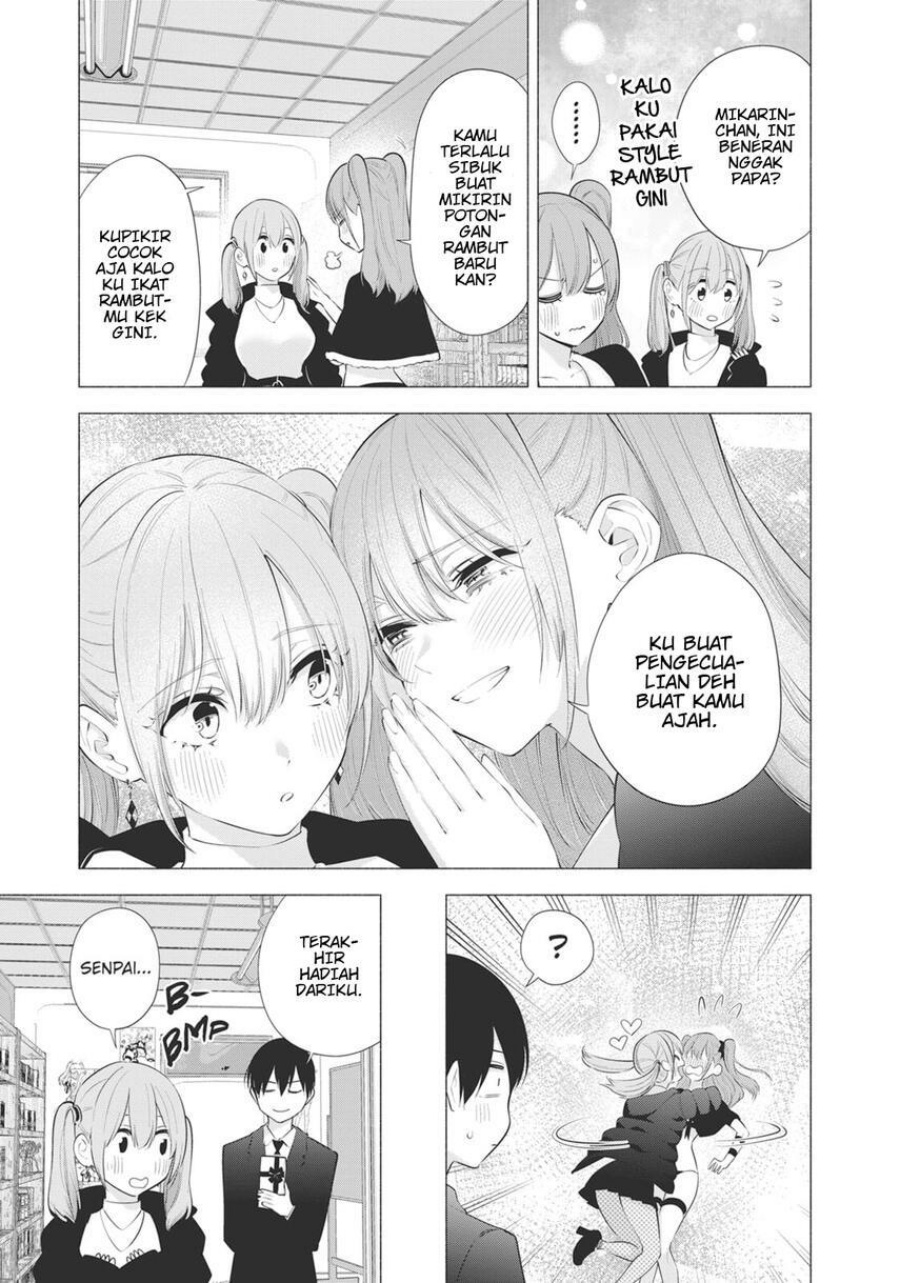 2.5 Dimensional Seduction Chapter 91 Gambar 17