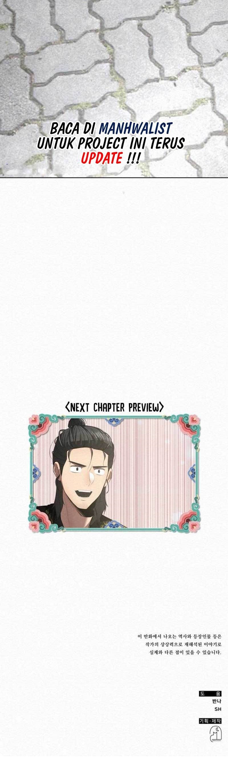 21st Century Retrogression Chapter 12 Gambar 18