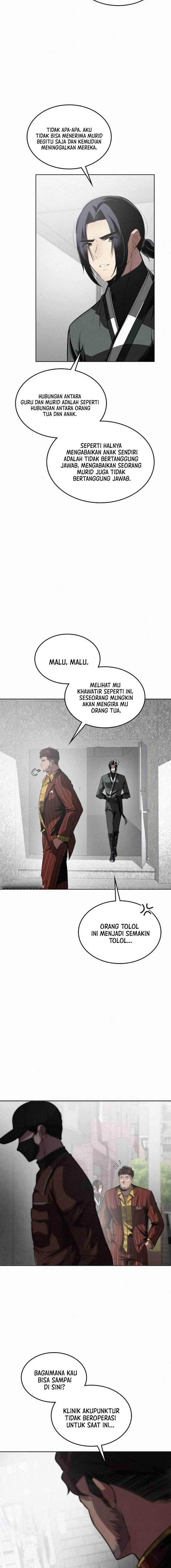 21st Century Retrogression Chapter 16 Gambar 12