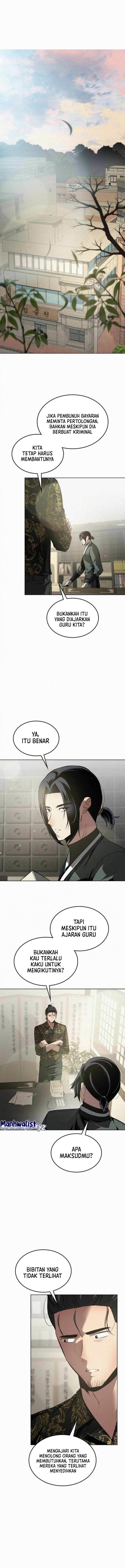 21st Century Retrogression Chapter 18 Gambar 1