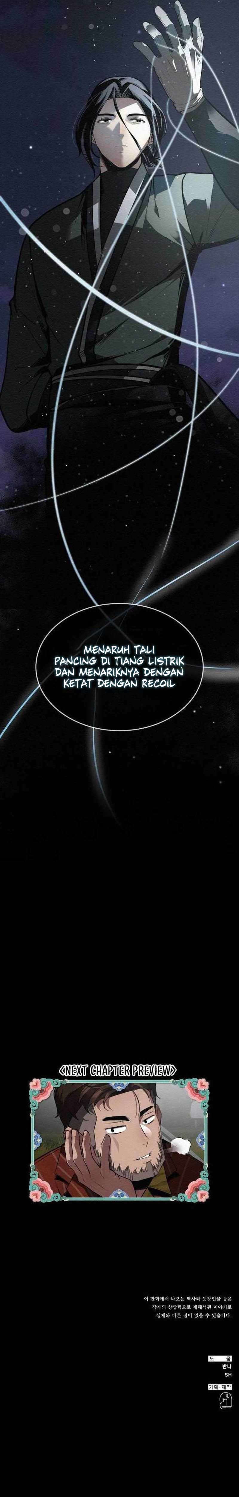 21st Century Retrogression Chapter 20 Gambar 17