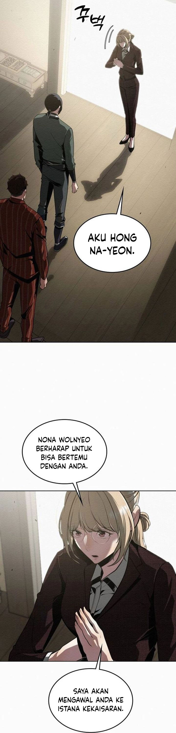 21st Century Retrogression Chapter 27 Gambar 24